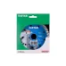 Սկավառակ ալմաստե երկաթբետոնի Distar Turbo 125 Extra 10115028010 Սկավառակ ալմաստե երկաթբետոնի Distar Turbo 125 Extra 10115028010
