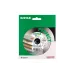 Սկավառակ ալմաստե կերամիկական սալիկի Distar 1A1R 125x22,23H Perfect 10115028015