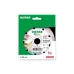Սկավառակ ալմաստե կերամիկական սալիկի Distar 1A1R 125 Ceramic 10170085073