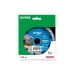 Սկավառակ ալմաստե բետոնի Distar Turbo 125 Beton 10170085392