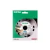 Սկավառակ ալմաստե կերամոգրանիտի Distar 1A1R 125 Esthete 11115421010