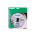 Սկավառակ ալմաստե կերամոգրանիտի Distar 1A1R 200 Hard Ceramics Advanced 11120349015 Սկավառակ ալմաստե կերամոգրանիտի Distar 1A1R 200 Hard Ceramics Advanced 11120349015