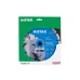Սկավառակ ալմաստե երկաթբետոնի Distar 1A1RSS 230 Meteor 12315055019