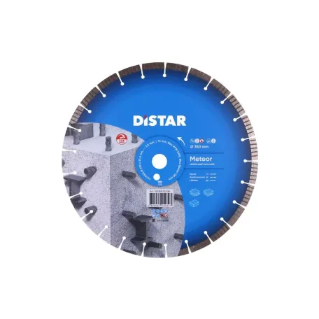 Ալմաստե սկավառակ 1A1RSS C3-W 350մմ Distar Meteor 12385055024