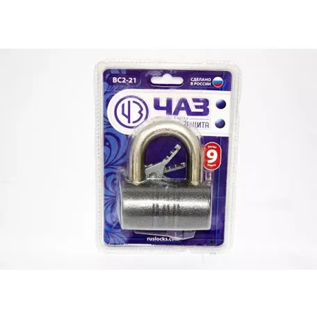 Կախովի կողպեք ЧАЗ-ВС2-А