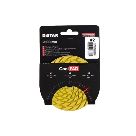 Սկավառակ ալմաստե փայլեցնող Distar 100x3x15 CoolPAD 2 90238082019