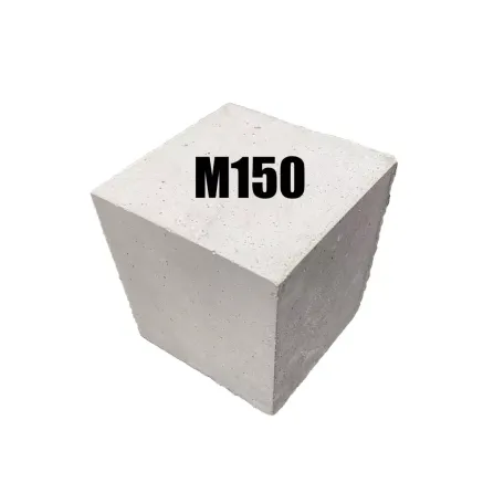 Բետոն Մ150