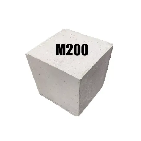 Բետոն Մ200