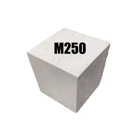 Բետոն Մ250