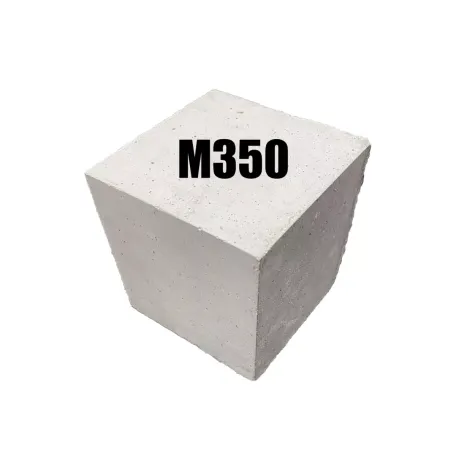 Բետոն Մ350 Բետոն Մ350