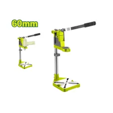 Գայլիկոնիչի տակդիր (ստենդ) DYLLU DTADS1509 60մմ