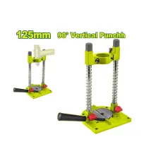 Գայլիկոնիչի ուղղահայաց տակդիր DYLLU DTADS2543 125մմ