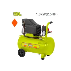 Կոմպրեսոր օդային DYLLU DTAP3A50 (50լ, 1800Վտ, 136լ/ր, 8բար) Կոմպրեսոր օդային DYLLU DTAP3A50 (50լ, 1800Վտ, 136լ/ր, 8բար)