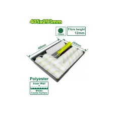 Գլանաձև խոզանակների հավաքածու DYLLU DTCB3H51 405x293մմ