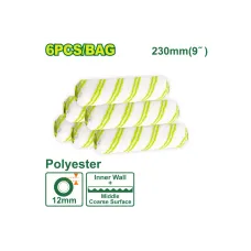 Ներկագլան (ներսի պատերի) DYLLU DTCB4996 230մմ