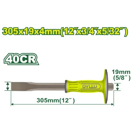 Բետոնի դուր DYLLU DTCC2314 305x19x4մմ