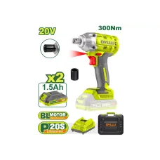 Հարվածային մանեկադարձիչ մարտկոցային DYLLU DTCD1512 20Վ