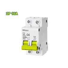Հոսանքի ապահովիչ DYLLU DTDU2516 16Ա Հոսանքի ապահովիչ DYLLU DTDU2516 16Ա