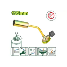 Գազային կրակայրիչ DYLLU DTFG2602 195մմ