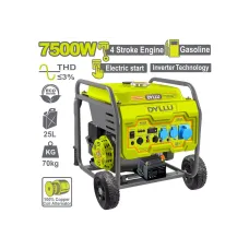 Բենզինային գեներատոր (ինվերտոր) DYLLU DTGEAB11 7500Վտ Բենզինային գեներատոր (ինվերտոր) DYLLU DTGEAB11 7500Վտ