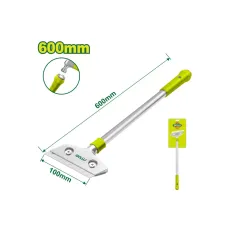 Մետաղական քերիչ DYLLU DTGS1660 600մմ