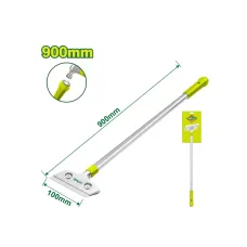 Մետաղական քերիչ DYLLU DTGS1690 900մմ