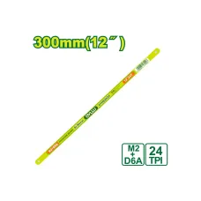 Ձեռքի սղոցի բիմետալ դանակ DYLLU DTHB2H24 300մմ