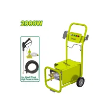 Բարձր ճնշման լվացող սարք (կոմերցիոն օգտագործման) DYLLU DTHP2A01 2000Վտ Բարձր ճնշման լվացող սարք (կոմերցիոն օգտագործման) DYLLU DTHP2A01 2000Վտ