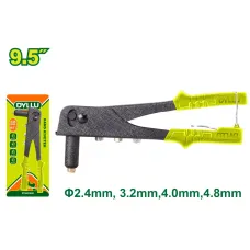 Ամրացման սարք DYLLU DTHR1609 225մմ Ամրացման սարք DYLLU DTHR1609 225մմ