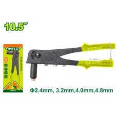 Ամրացման սարք DYLLU DTHR1610 275մմ Ամրացման սարք DYLLU DTHR1610 275մմ