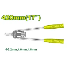 Ամրացման սարք DYLLU DTHR3517 420մմ Ամրացման սարք DYLLU DTHR3517 420մմ