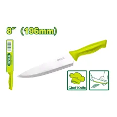 Խոհարարի դանակ DYLLU DTKK1181 196մմ