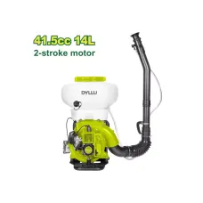 Հեղուկացիր DYLLU DTKN1A41 14լ Հեղուկացիր DYLLU DTKN1A41 14լ