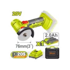 Կտրող գործիք փոքր մարտկոցային 20Վ 76մմ DYLLU DTLAP573 Կտրող գործիք փոքր մարտկոցային 20Վ 76մմ DYLLU DTLAP573