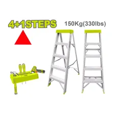 Սանդուղք միակողմանի 4+1 քայլ, 150 կգ DYLLU DTLD2H04 Սանդուղք միակողմանի 4+1 քայլ, 150 կգ DYLLU DTLD2H04