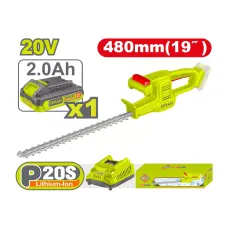 Սեկատոր ցանկապարսկի մարտկոցային 20Վ 480 մմ DYLLU DTLYP5181 Սեկատոր ցանկապարսկի մարտկոցային 20Վ 480 մմ DYLLU DTLYP5181