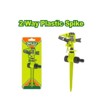 Ավտոմատ ջրցան DYLLU DTNE3E34 Ավտոմատ ջրցան DYLLU DTNE3E34