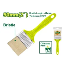 Ներկի վրձին DYLLU DTPB1902 50մմ Ներկի վրձին DYLLU DTPB1902 50մմ