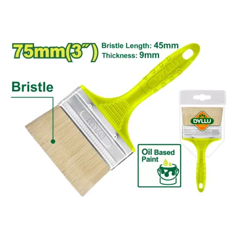 Ներկի վրձին DYLLU DTPB1903 75մմ