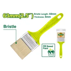 Ներկի վրձին DYLLU DTPB1925 60մմ Ներկի վրձին DYLLU DTPB1925 60մմ