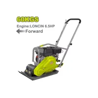 Բենզինային կոմպակտոր DYLLU DTPM2A060 (450x500մմ, 6.5 ձ/ու, 4800Վտ, 60կգ) Բենզինային կոմպակտոր DYLLU DTPM2A060 (450x500մմ, 6.5 ձ/ու, 4800Վտ, 60կգ)