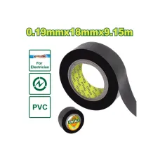ՊՎՔ մեկուսիչ կպչուն ժապավեն DYLLU DTPN1101 9.15մ ՊՎՔ մեկուսիչ կպչուն ժապավեն DYLLU DTPN1101 9.15մ