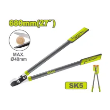 Ոստահատիչ տելեսկոպիկ 710 մմ DYLLU DTPR1327