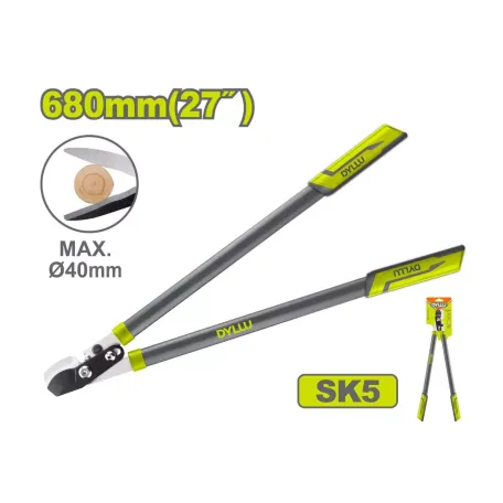 Ոստահատիչ տելեսկոպիկ 710 մմ DYLLU DTPR1327