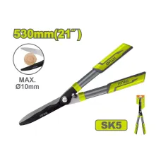 Սեկատոր ցանկապարսպի 530 մմ DYLLU DTPR2324