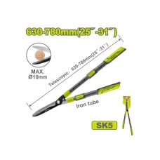 Սեկատոր տելեսկոպիկ ցանկապարսպի 630-780 մմ DYLLU DTPR2E34