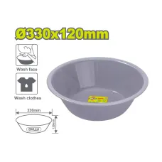 Պլաստիկ թաս 330x120 մմ DYLLU DTPY1333