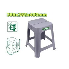 Պլաստիկ աթոռ DYLLU DTPZ1345 385x385x450մմ