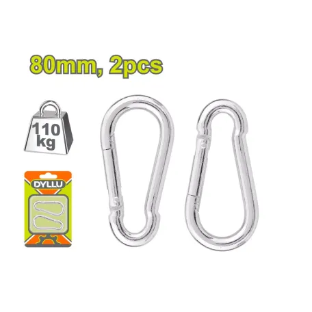 Զսպանակեռիկ (2 հատ) 80 մմ DYLLU DTQL2K04