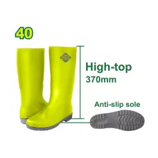 Ռեզինե ճտքակոշիկներ DYLLU DTRB1L40 40